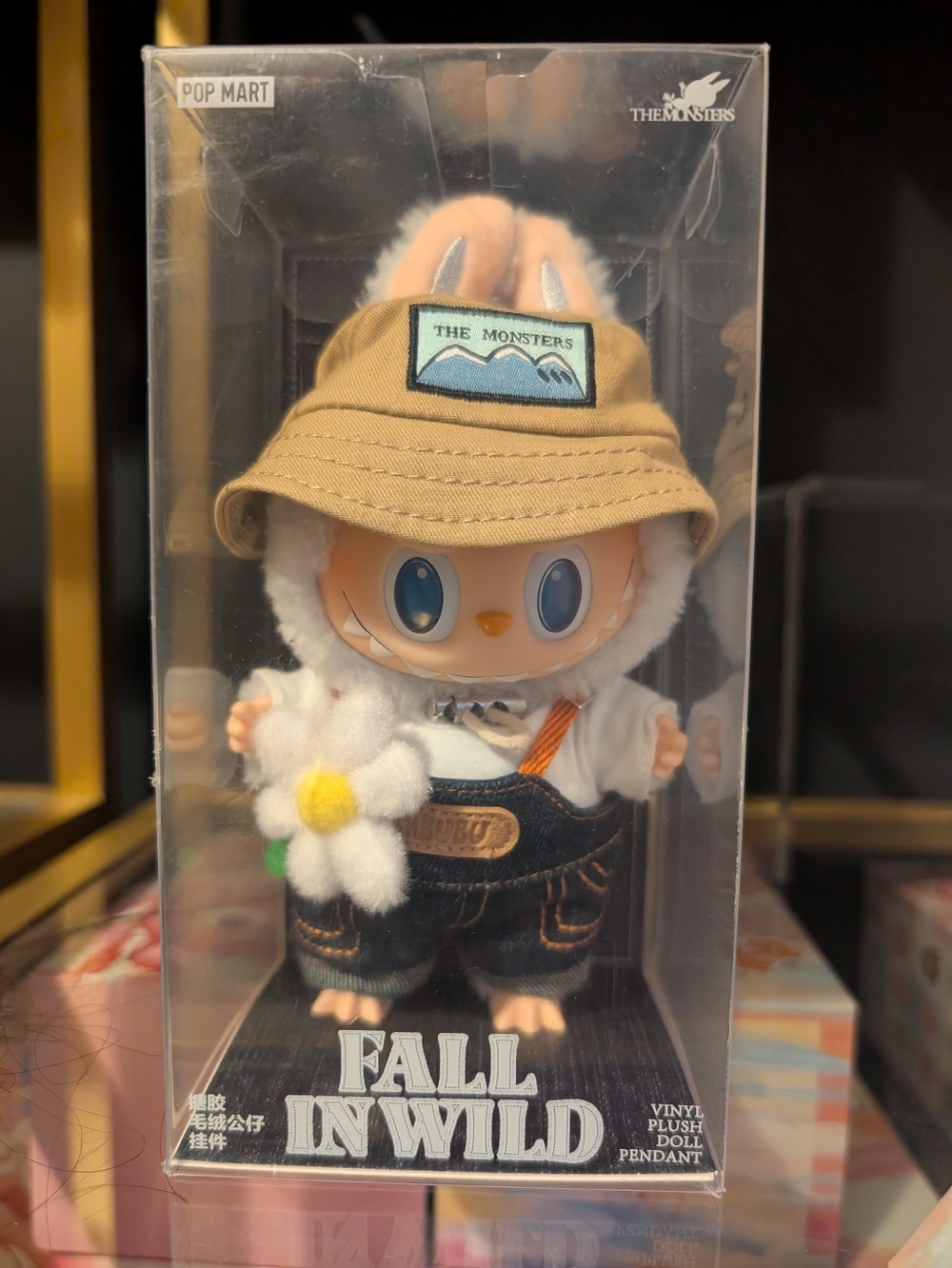 THE MONSTERS FALL IN WILD SERIES-Vinyl Plush Doll Pendant